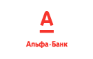 Банк Альфа-Банк в Правохеттинском